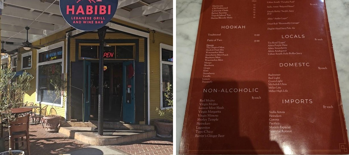 Habibi Lebanese Grill
