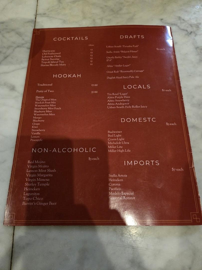 Habibi Lebanese Grill